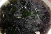 海带紫菜汤