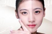 婴儿肥能打瘦脸针吗 哪些人不适合打瘦脸针