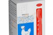 经期可以吃乌鸡白凤丸吗