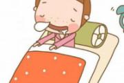 吃完早饭睡觉会胖吗