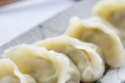 立秋吃饺子还是面条