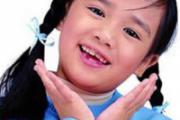 小孩换牙早好还是晚好