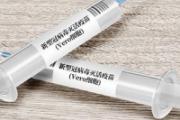 打新冠疫苗可以喝牛奶吗 打新冠疫苗可以吃鸡蛋吗