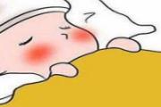 宝宝发烧39.1怎么办 宝宝发烧后嗜睡正常吗