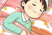睡前喝酒有助于睡眠吗 睡前喝酒睡眠好吗