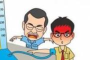 冬季心脑血管疾病预防 这么吃远离八种致命疾病