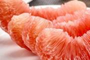 红心柚子容易消化吗 红心柚子一天吃多少适宜