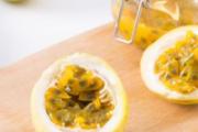 百香果腌蜂蜜保存多久 百香果蜂蜜制作方法
