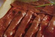 牛肝的功效与作用