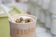 刮宫后可以喝酸奶吗 刮宫后喝酸奶的好处