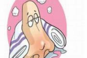 鼻息肉割了还会长吗