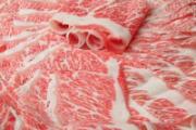 牛肉和紫菜可以一起吃吗 牛肉和紫菜一起吃有什么功效