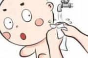 宝宝烫伤怎么办，大多数父母还不知抢救要怎么做？