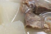 萝卜猪肺汤