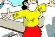 红眼病的潜伏期是多长时间