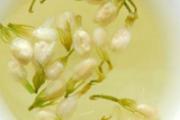茉莉花茶的功效