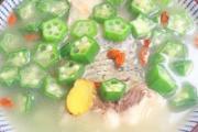 枸杞秋葵汤