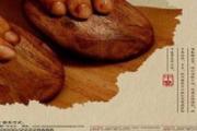 刮痧可以排湿气吗 刮痧可以减肥的吗