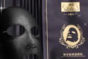 补水面膜排行榜10强
