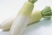 萝卜怎么作好吃 秋季应该这么吃