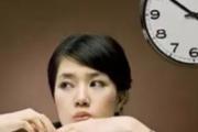 经常熬夜的人怎么保养皮肤 5个让皮肤细腻光滑的小秘方