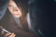熬夜该怎样恢复身体 熬夜该如何保养