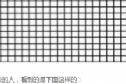 眼睛看东西变形扭曲是什么原因 怎么引起的该如何治疗