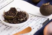 夏天适合喝小青柑茶吗 小青柑适合什么季节喝