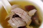 杜仲猪腰汤
