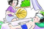 香薷的功效与作用