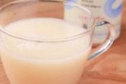 氨基酸米汁