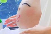 白鲳鱼孕妇可以吃吗 孕妇吃白鲳鱼有什么好处