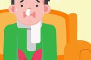 小孩鼻塞睡不着怎么办 小孩鼻塞按摩哪里可以缓解