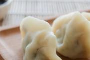 蒸饺子需要多长时间 蒸饺子用热水还是冷水