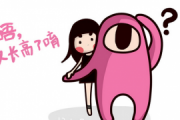 家长们一定要知道青少年长高秘诀