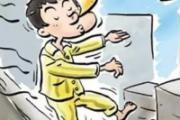 小孩子梦游是什么原因 小孩子梦游应该怎么办