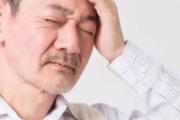 头晕是什么原因引起的 头晕有两种？找到根源才能对症解决！