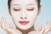 清洁面膜开封了可以放多久 清洁面膜怎么保存