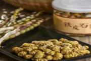 铁皮石斛是什么东西 铁皮石斛有哪些功效和作用