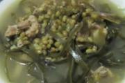 海带绿豆粥