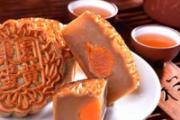 月饼吃了会不会发胖 月饼不能和什么一起吃