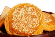 南瓜饼吃多了会上火吗 南瓜饼吃多了为什么会上火