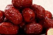 什么人不宜吃红枣 红枣的正确食用方法