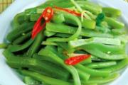 贡菜的营养价值