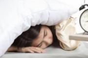 失眠吃什么最好 一杯桂圆茶