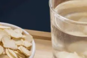 西洋参泡水每天什么时候喝最好 西洋参泡水能隔夜喝吗