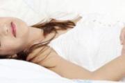 痛经如何缓解疼痛 女性痛经该怎么办