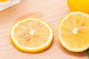 柠檬切开了可以放多久 柠檬切开后怎么保存