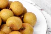 桂圆冰冻后可以吃吗 鲜桂圆吃不完怎么保存