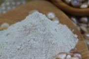 珍珠粉可以去黑头吗 珍珠粉去黑头效果好吗